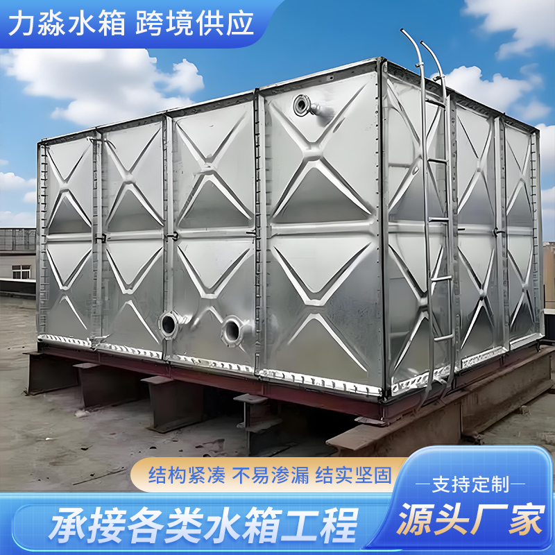 潍坊市地埋箱泵一体消防水箱镀锌钢板水箱 - 厂家